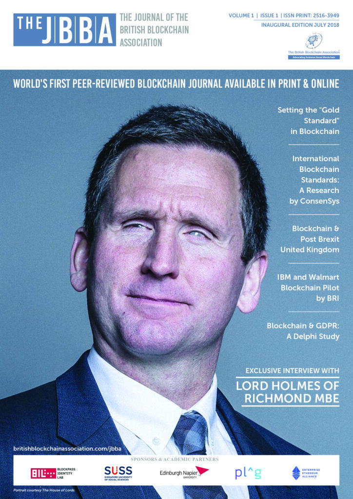 JBBA Inaugural Issue 2018