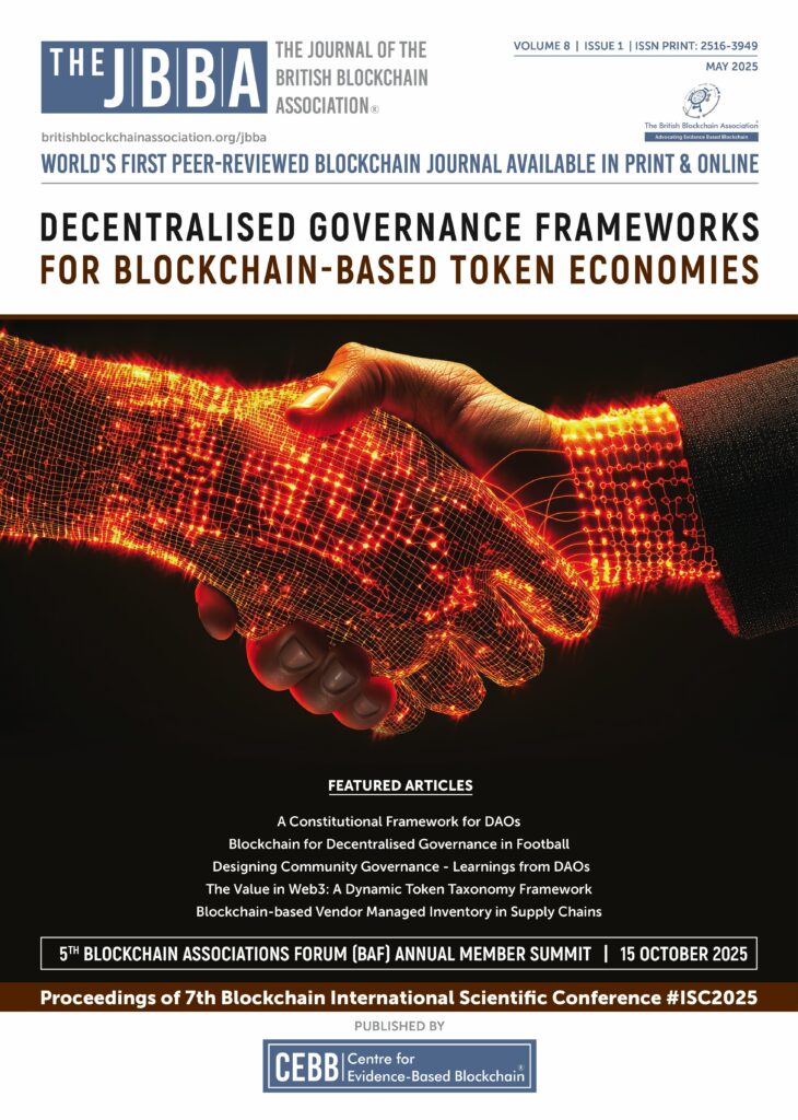 The JBBA 15th Edition